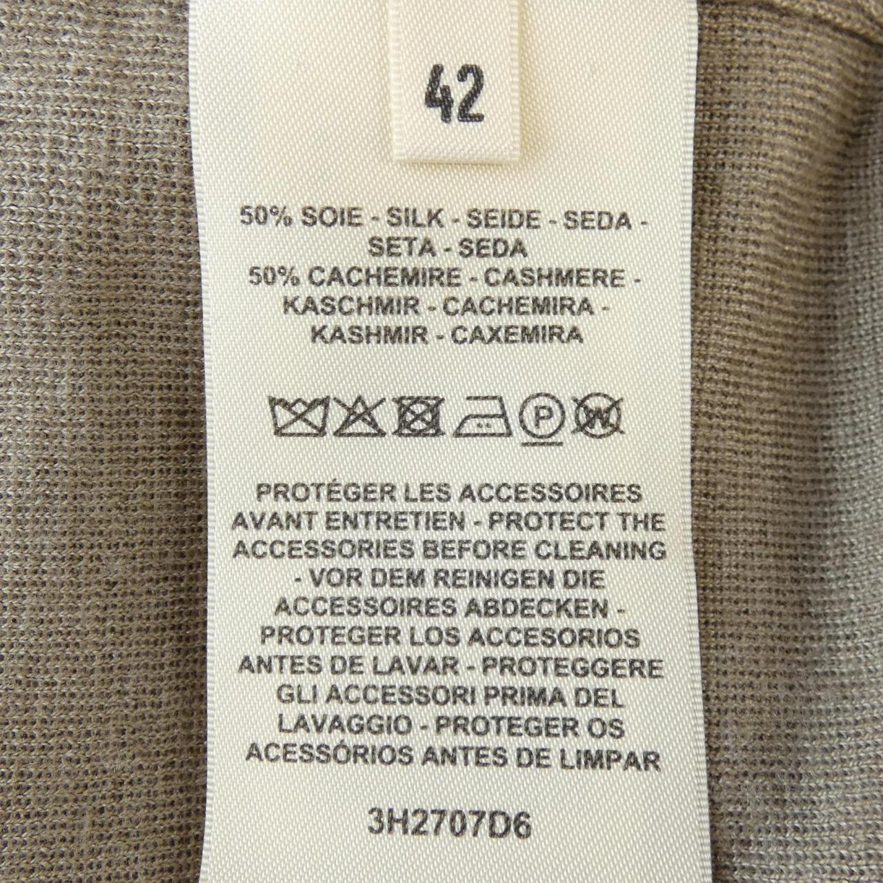 エルメス HERMES EX-LIBRIS エクスリブリス 3H2707D6 カーディガン