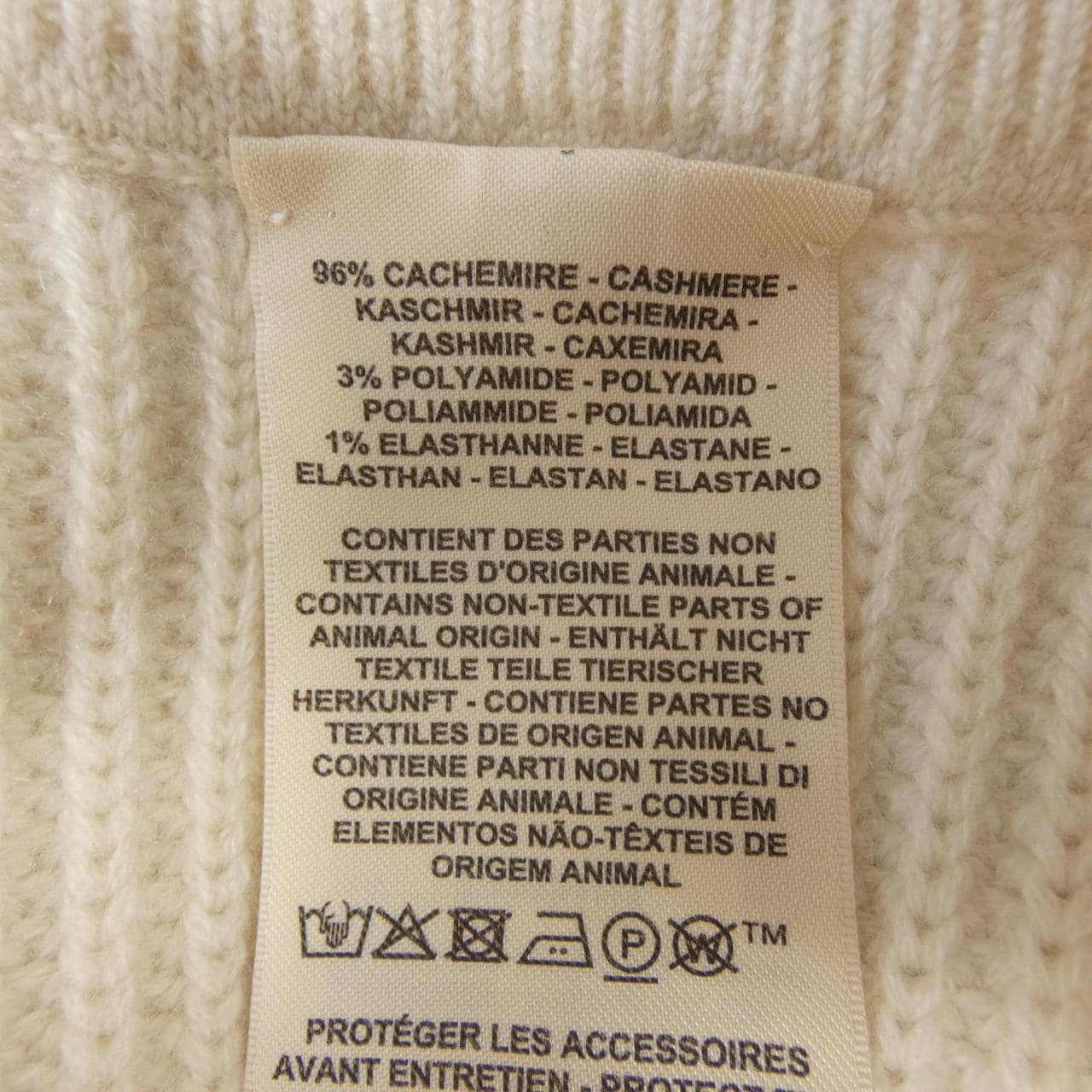 エルメス HERMES Hermes Paris 5H2321D1 スカート