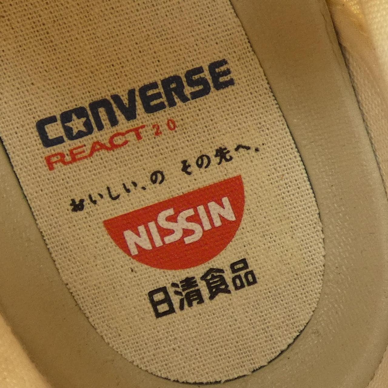 コンバース CONVERSE スニーカー
