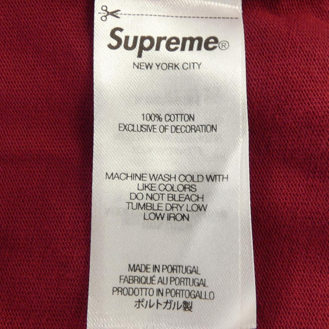 シュプリーム SUPREME SMALL BOX Tシャツ