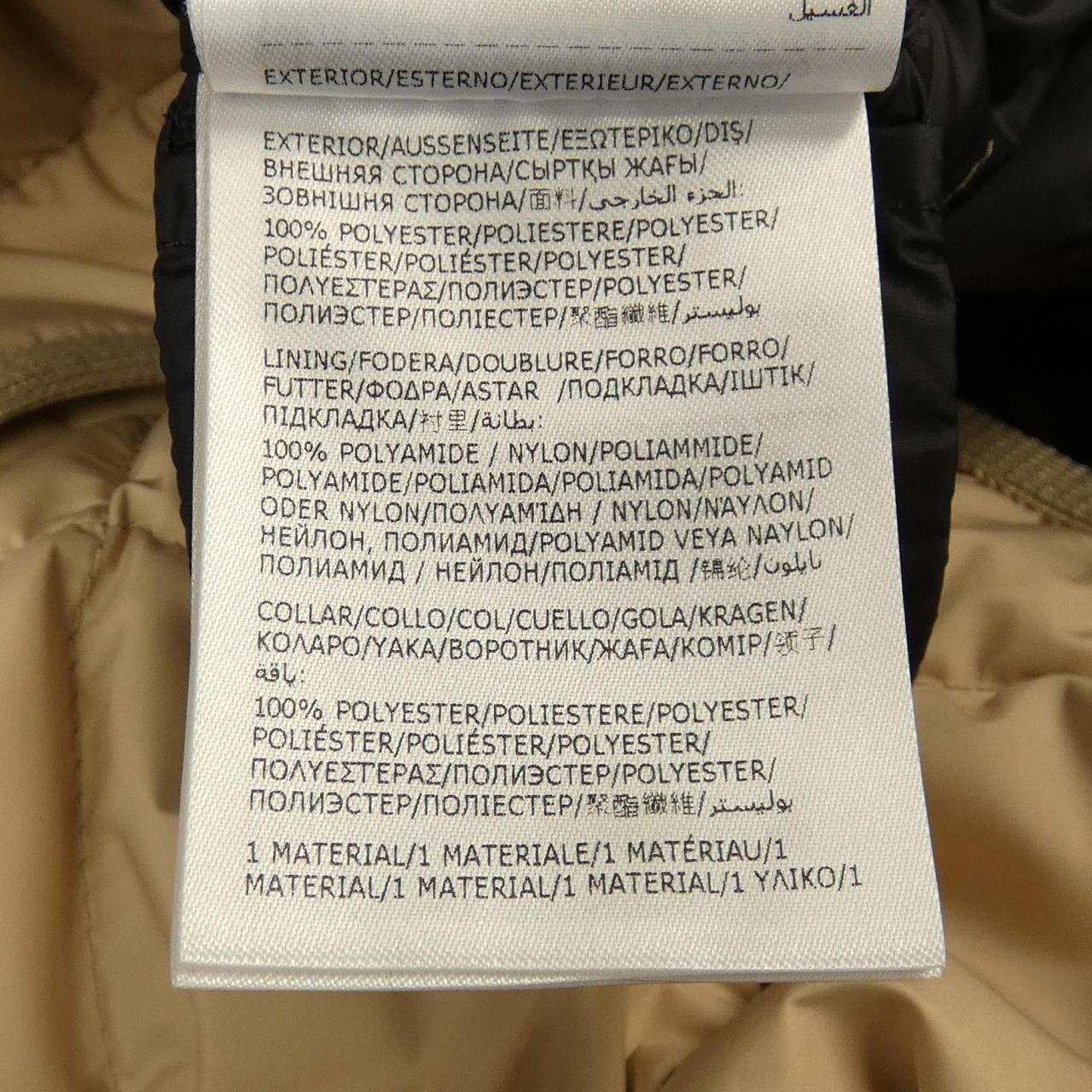 MONCLER MONCLER Down Jacket