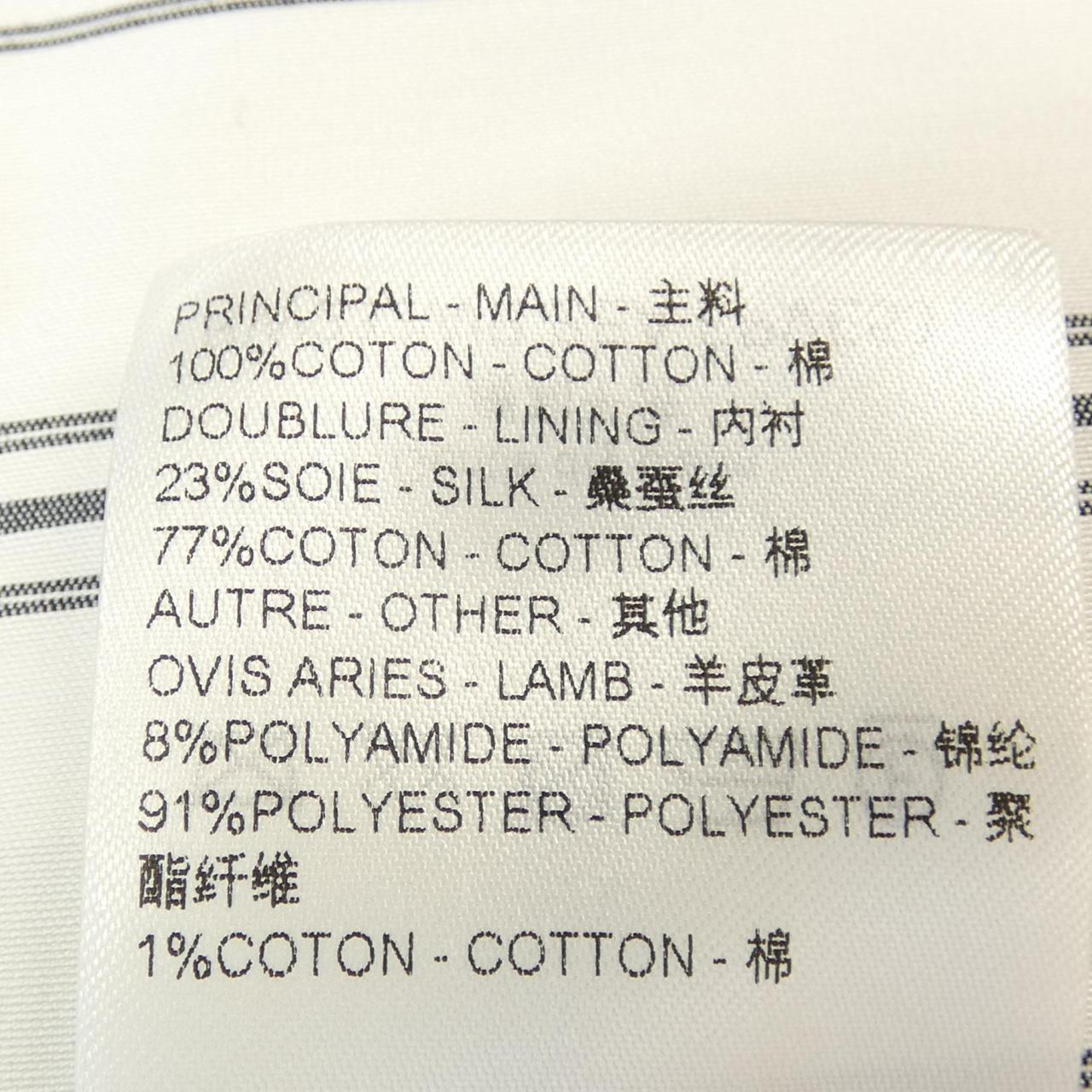 ルイヴィトン LOUIS VUITTON デニムジャケット