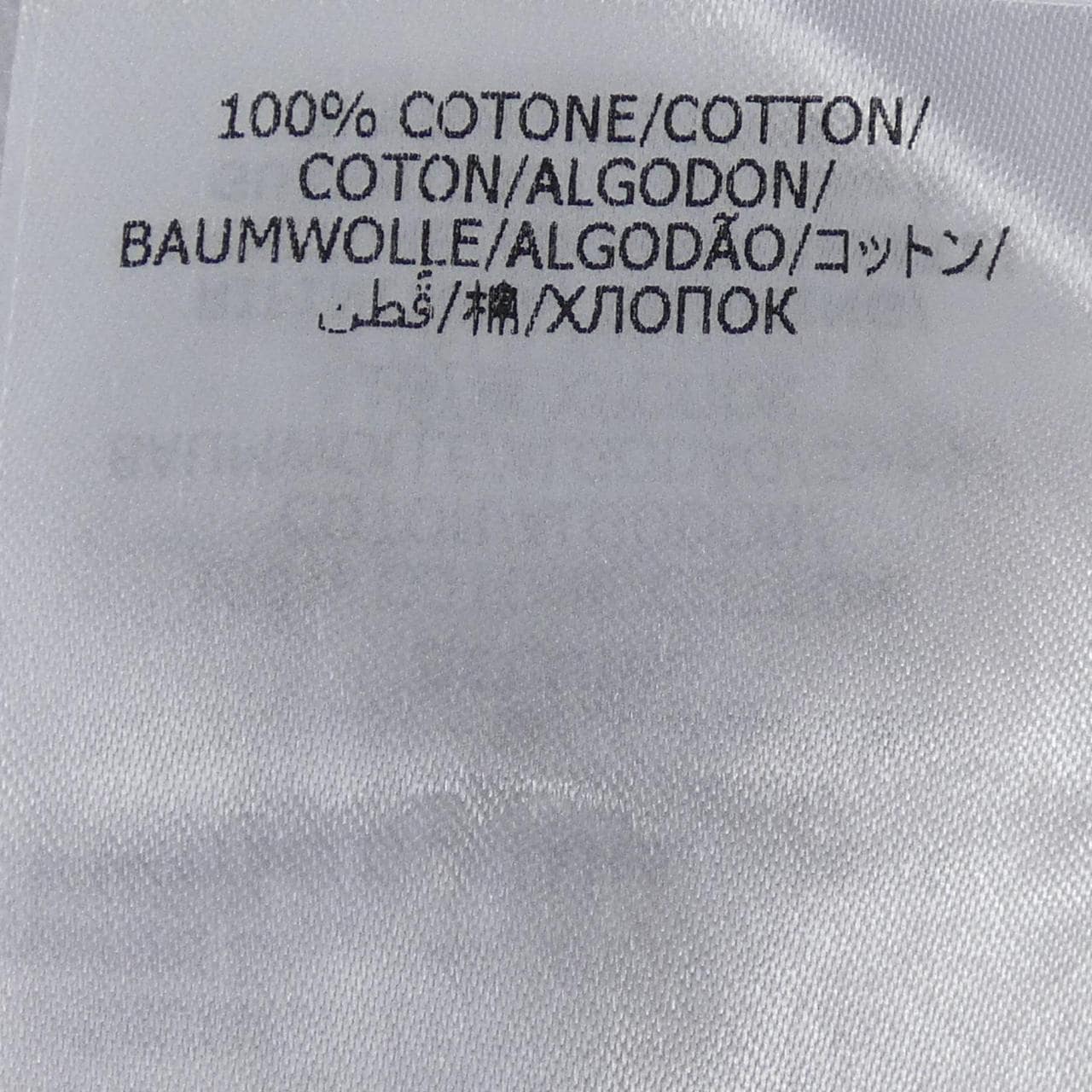 アレキサンダーマックイーン ALEXANDER McQUEEN 639972 QQX04 Tシャツ