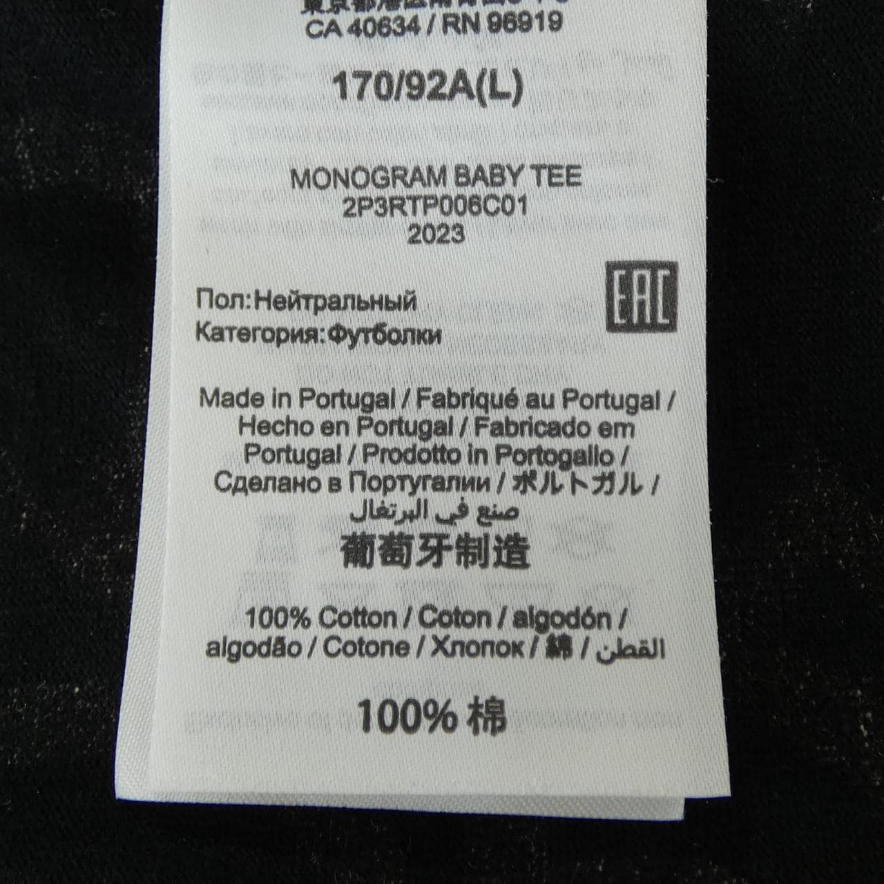 マークジェイコブス MARC JACOBS Tシャツ