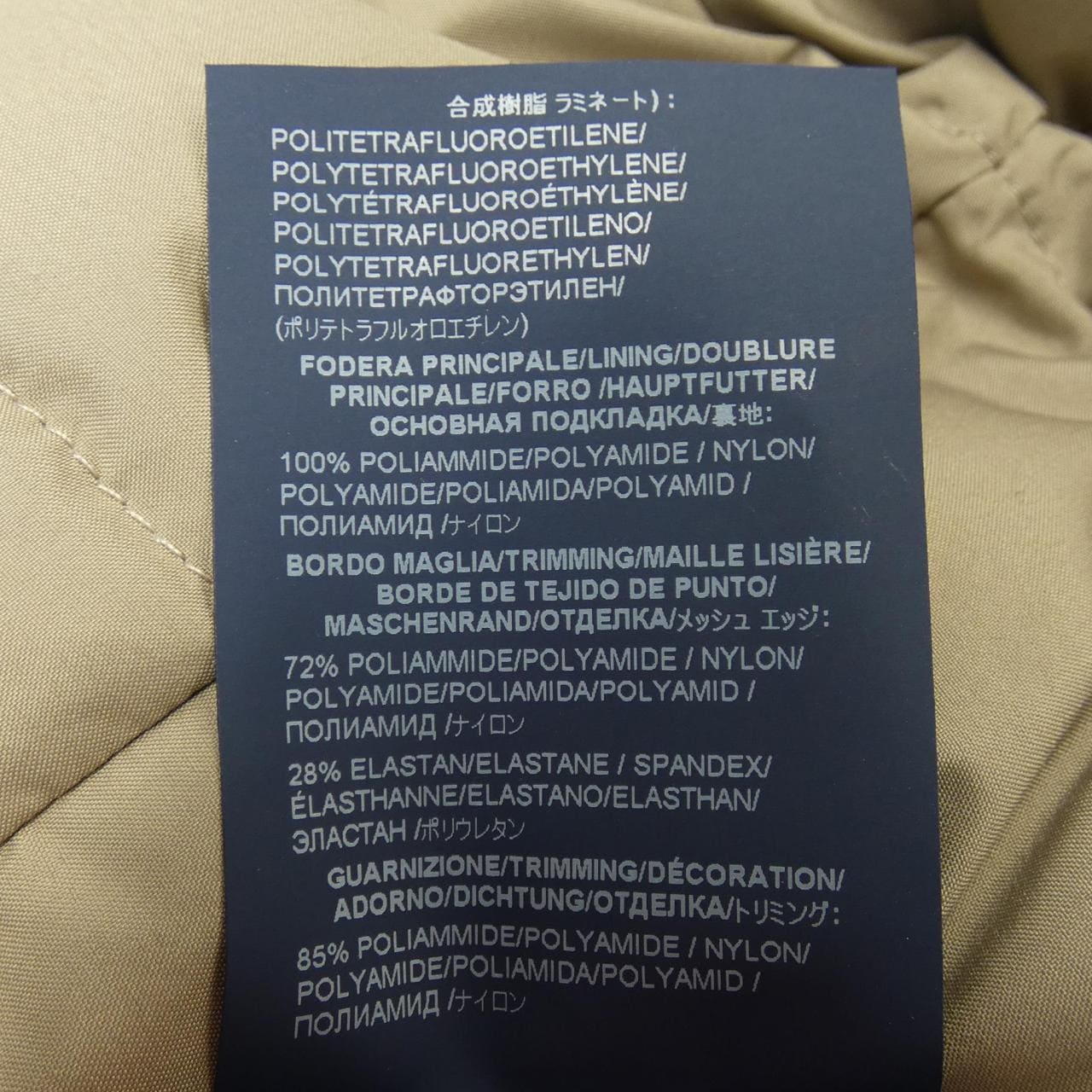 ヘルノ Herno PI080DL ダウンコート