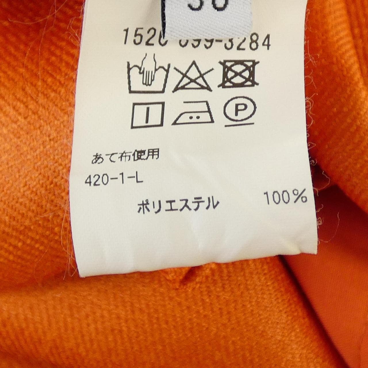 ユナイテッドアローズ UNITED ARROWS ワンピース