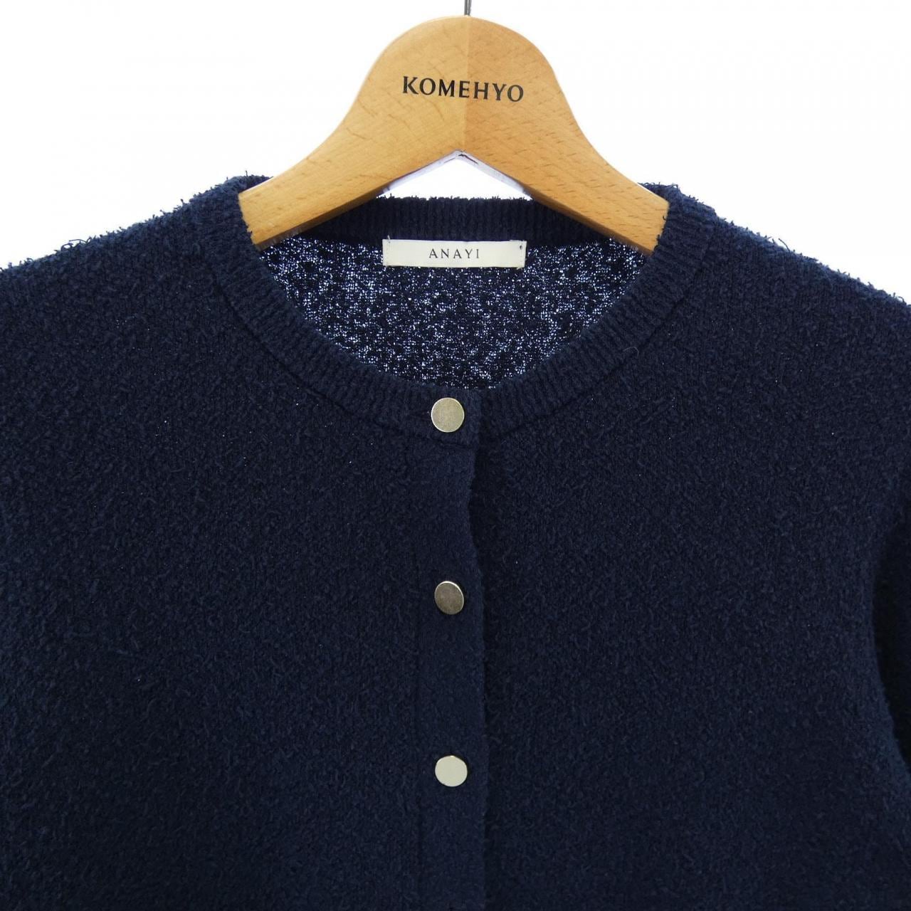 アナイ ANAYI カーディガン