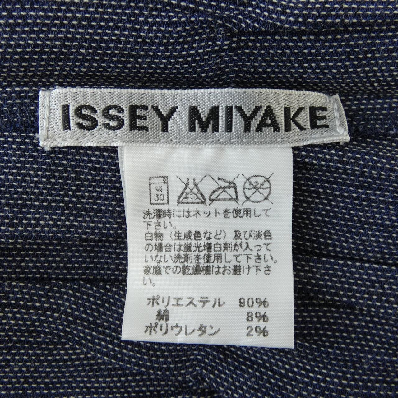 イッセイミヤケ ISSEY MIYAKE IM62FH626 ワンピース