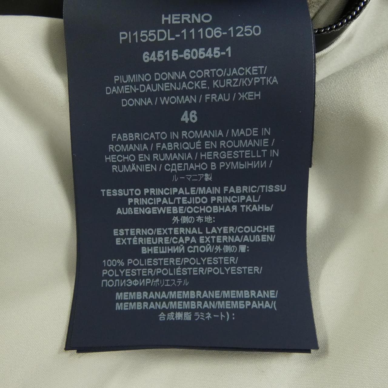 ヘルノ Herno PI155DL ダウンジャケット