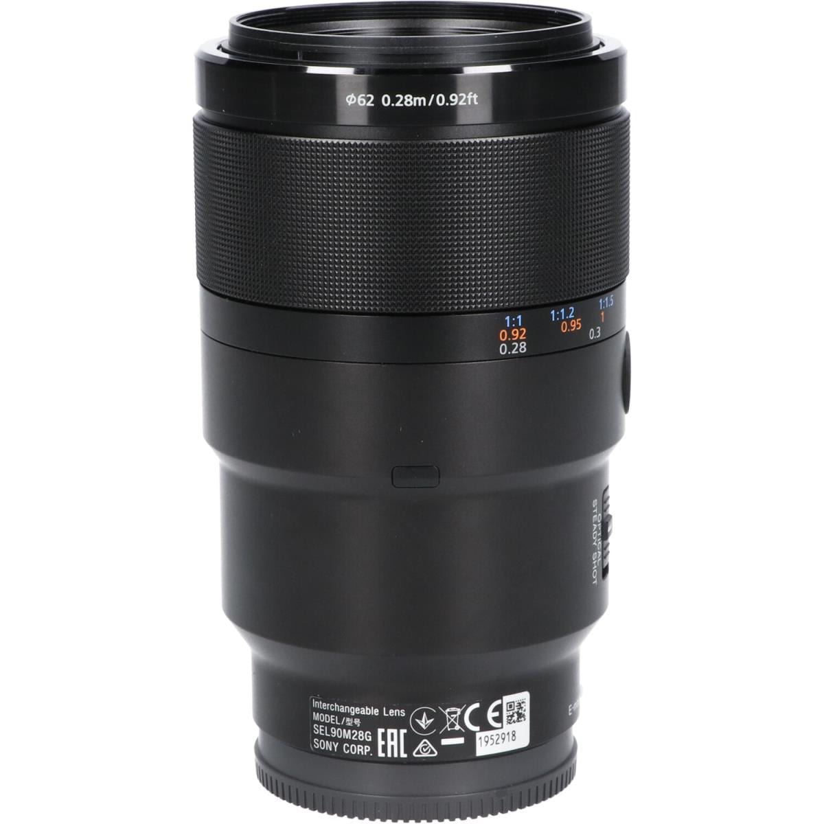 SONY FE90mm F2.8MACRO G OSS