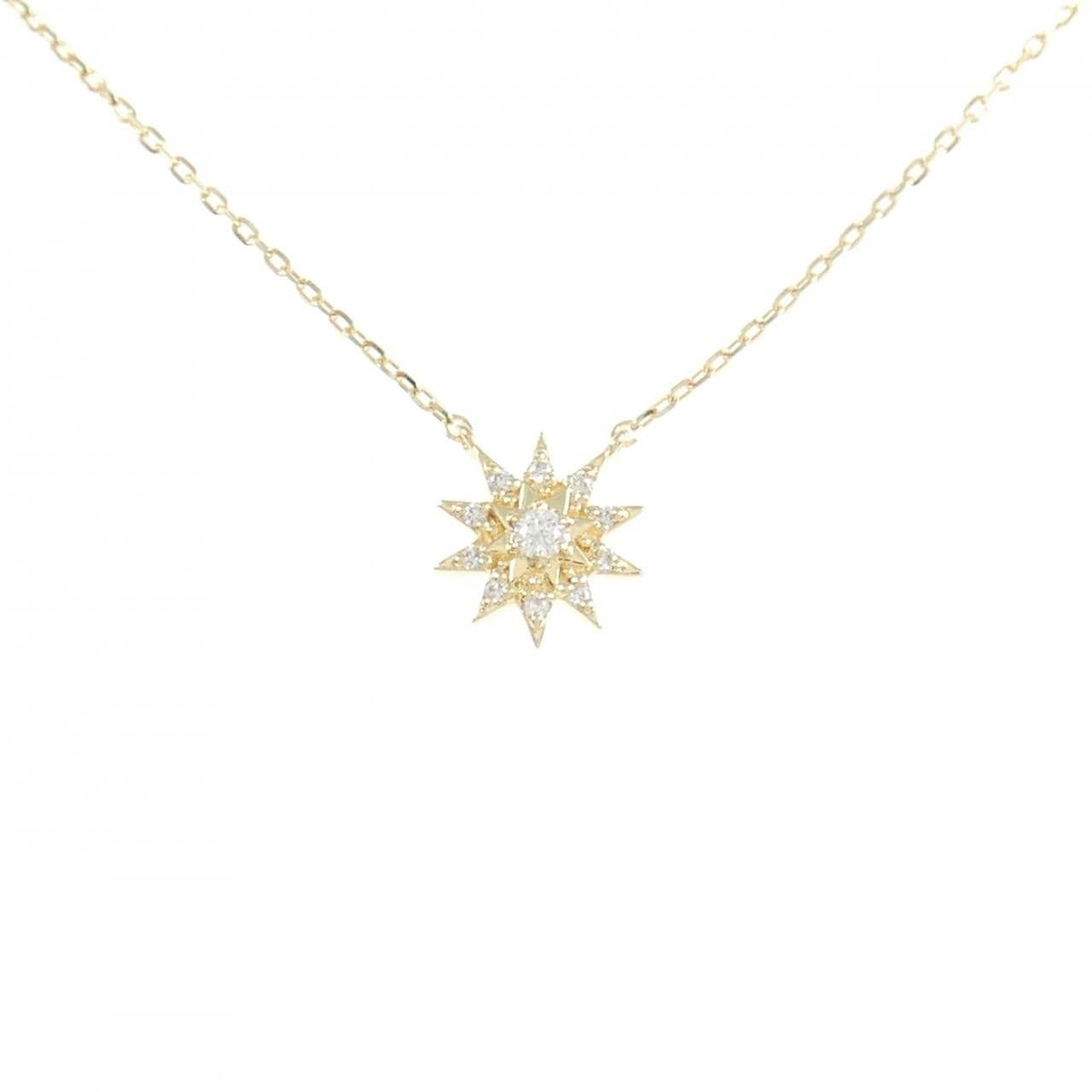 STAR JEWELRY Sunburst Necklace 0.04CT