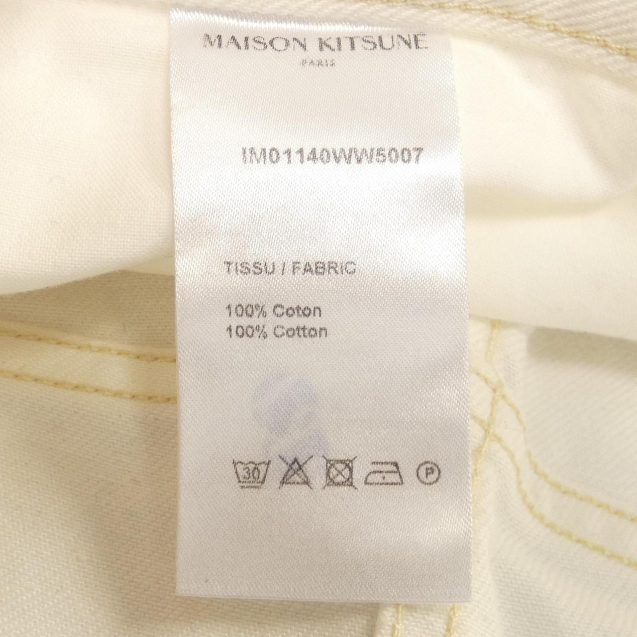 メゾンキツネ MAISON KITSUNE ジーンズ