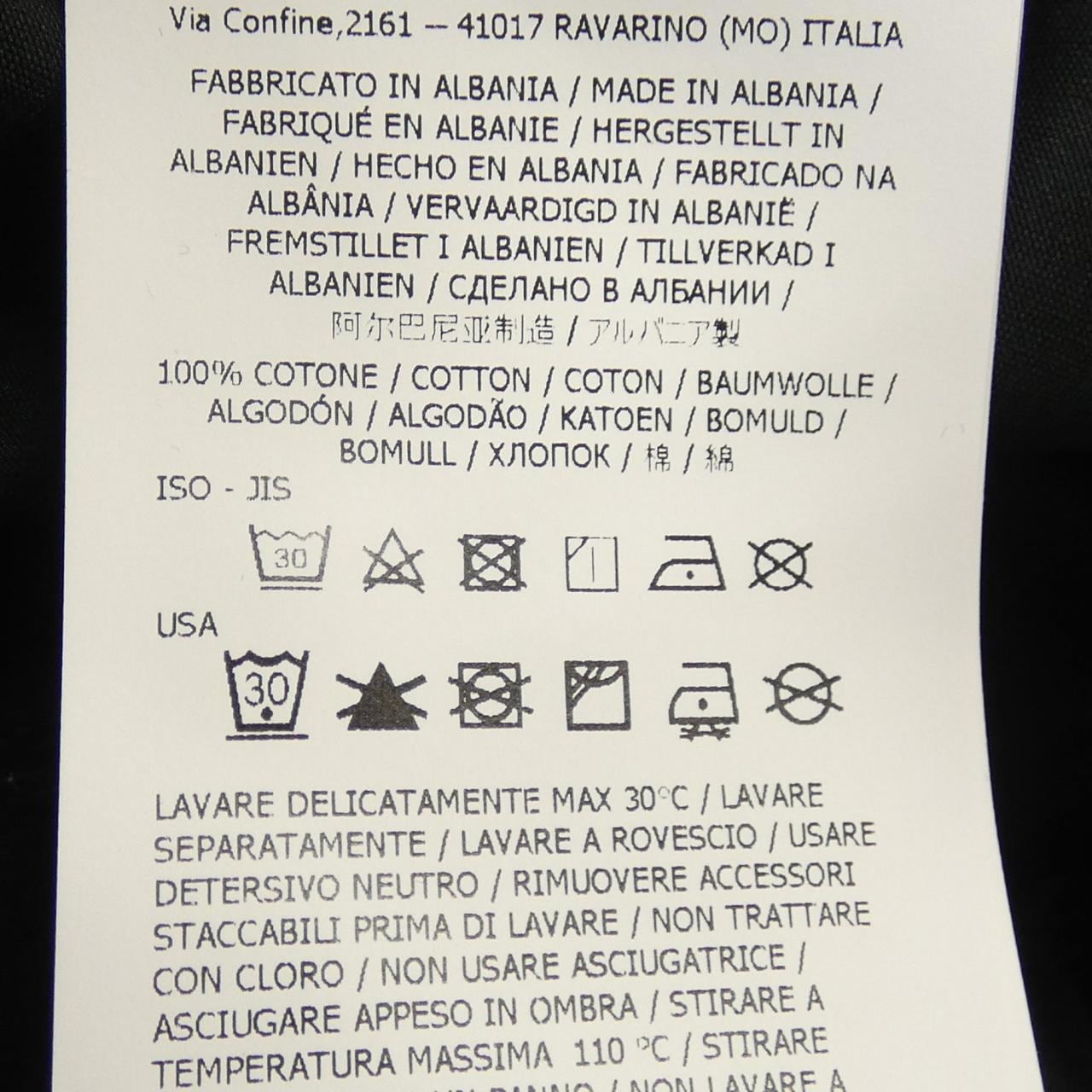 ストーンアイランド STONE ISLAND K1S154100026 S00F1 ジャケット