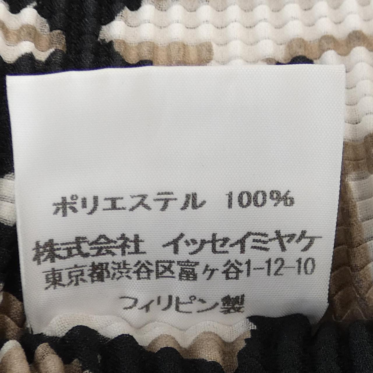 ミーイッセイミヤケ me ISSEY MIYAKE トップス