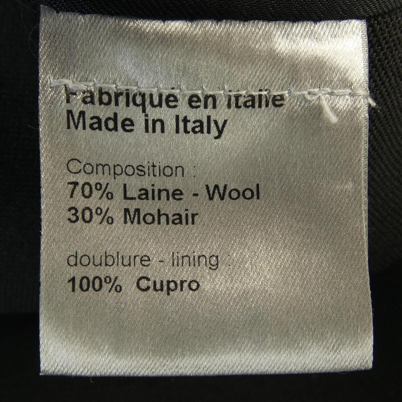 ディオールオム DIOR HOMME 7H4160260249 ロングベスト