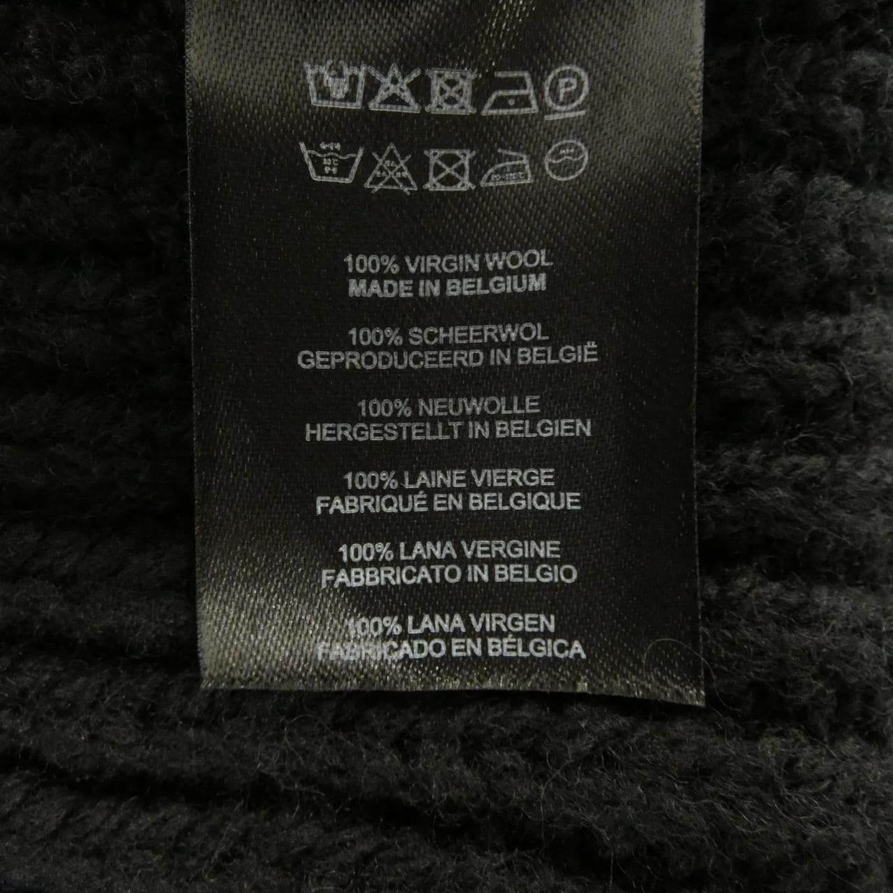 ドリスヴァンノッテン DRIES VAN NOTEN TONTY ニット
