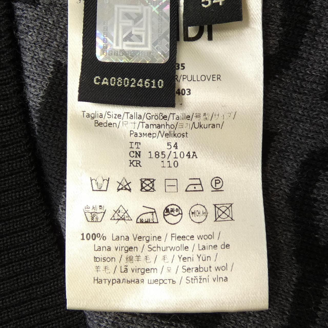 フェンディ FENDI FZX009 AI35 ニット