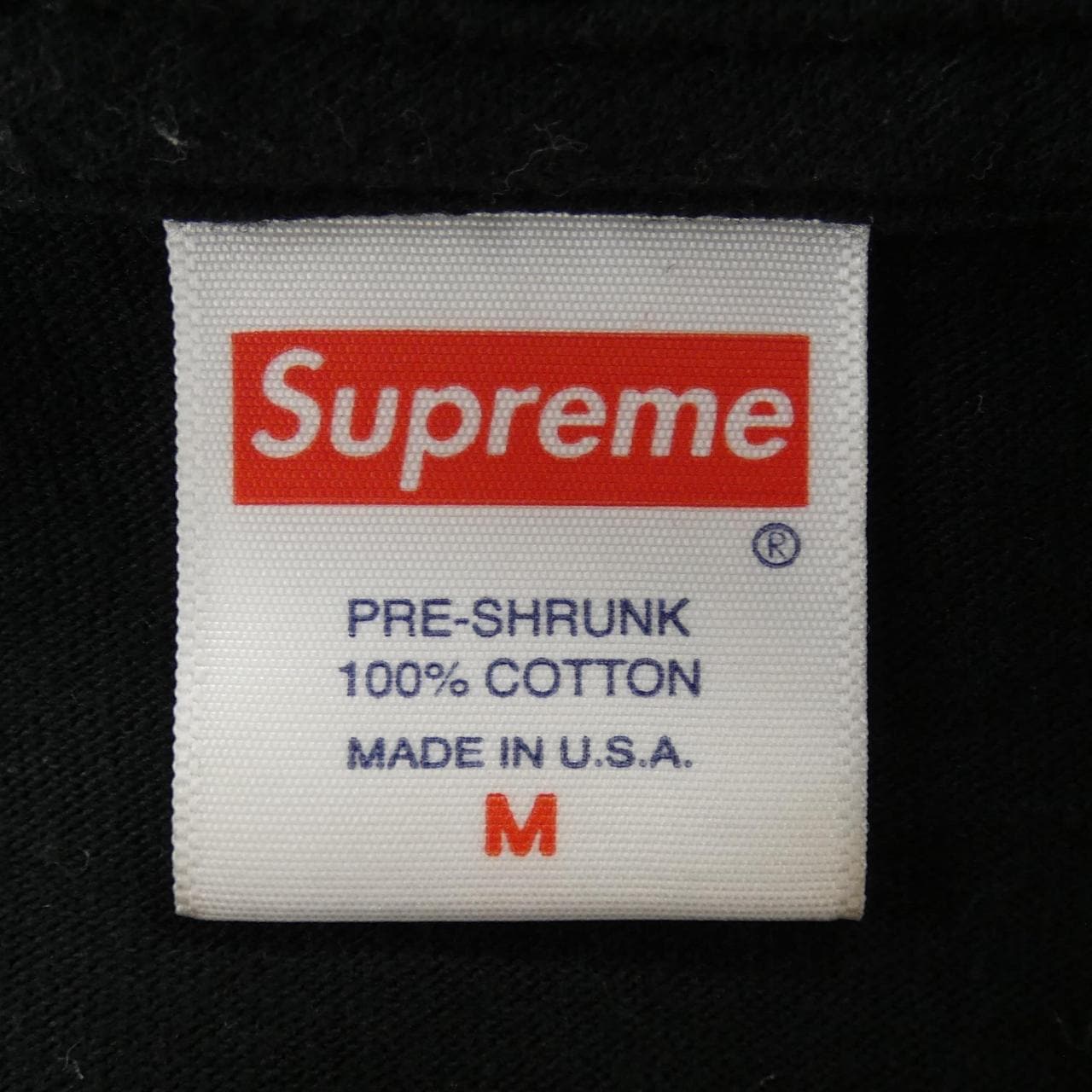 シュプリーム SUPREME KAWS Chalk Logo Tee Tシャツ