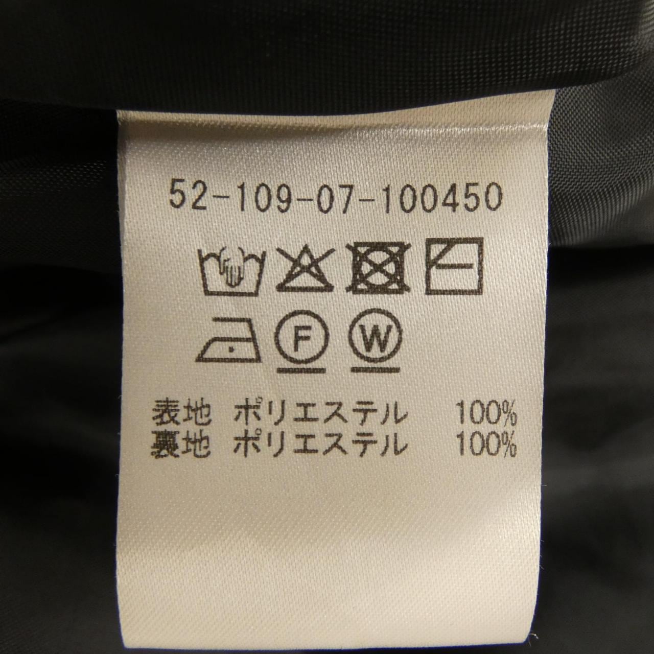 エストネーション ESTNATION パンツ