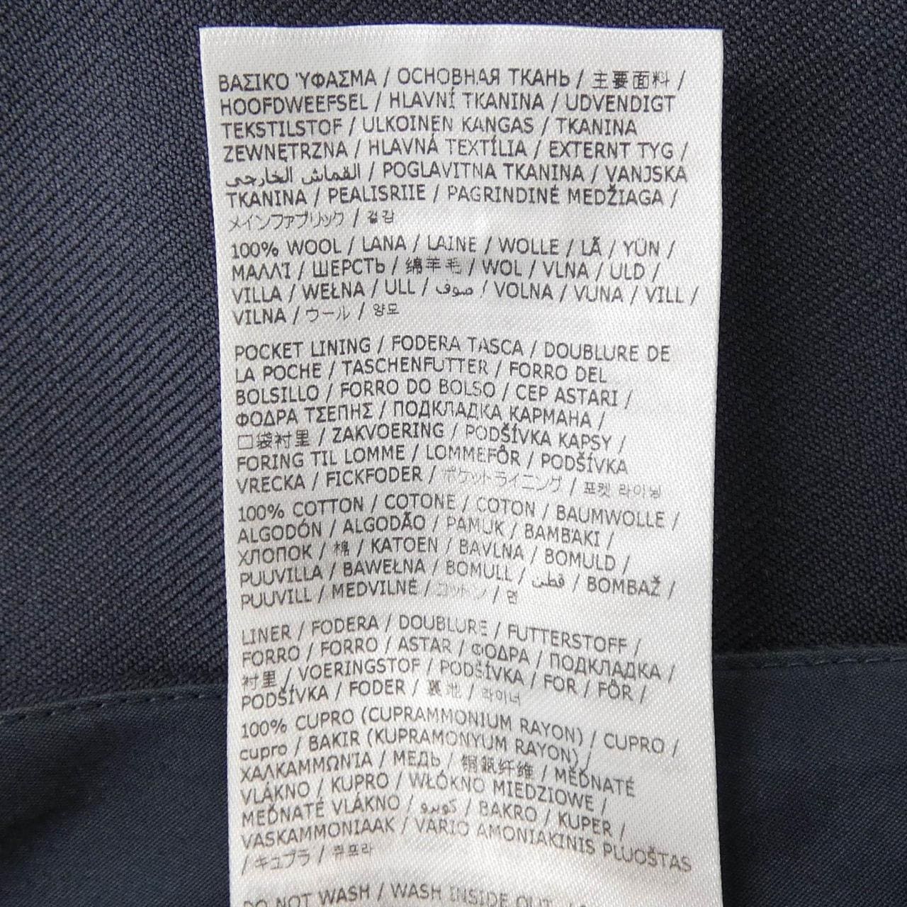 ジルサンダー JIL SANDER J21KA0028 パンツ