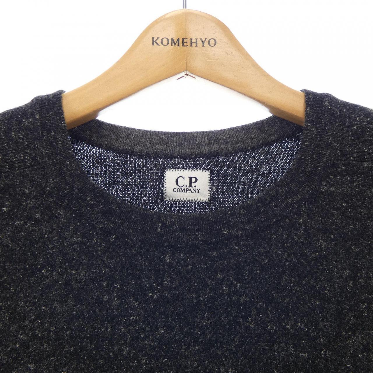シーピーカンパニー C.P COMPANY ニット