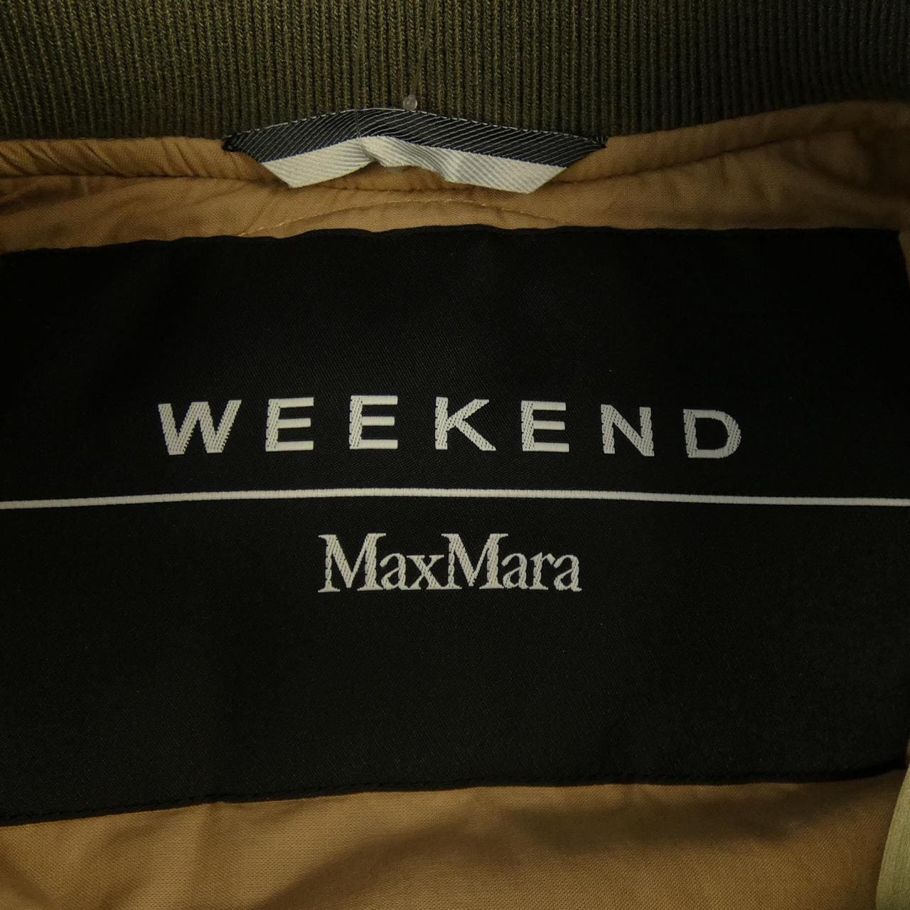 マックスマーラウィークエンド Max Mara weekend ジャケット