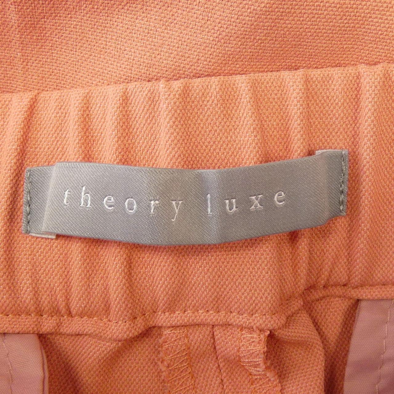 セオリーリュクス Theory luxe 03-3106421 パンツ
