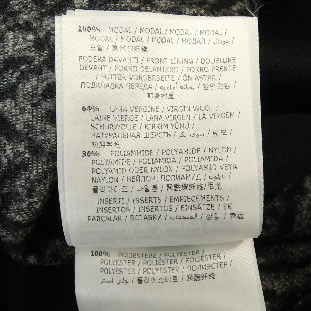 モンクレール MONCLER 20938556500 ワンピース