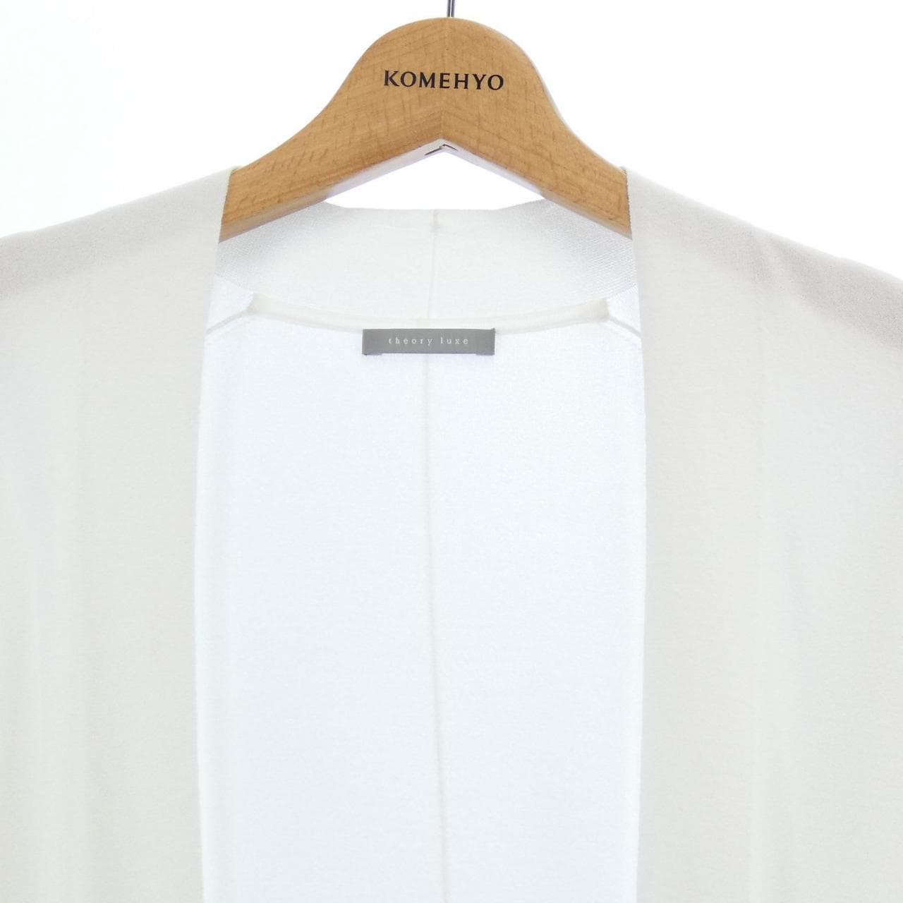 セオリーリュクス Theory luxe ロングカーディガン