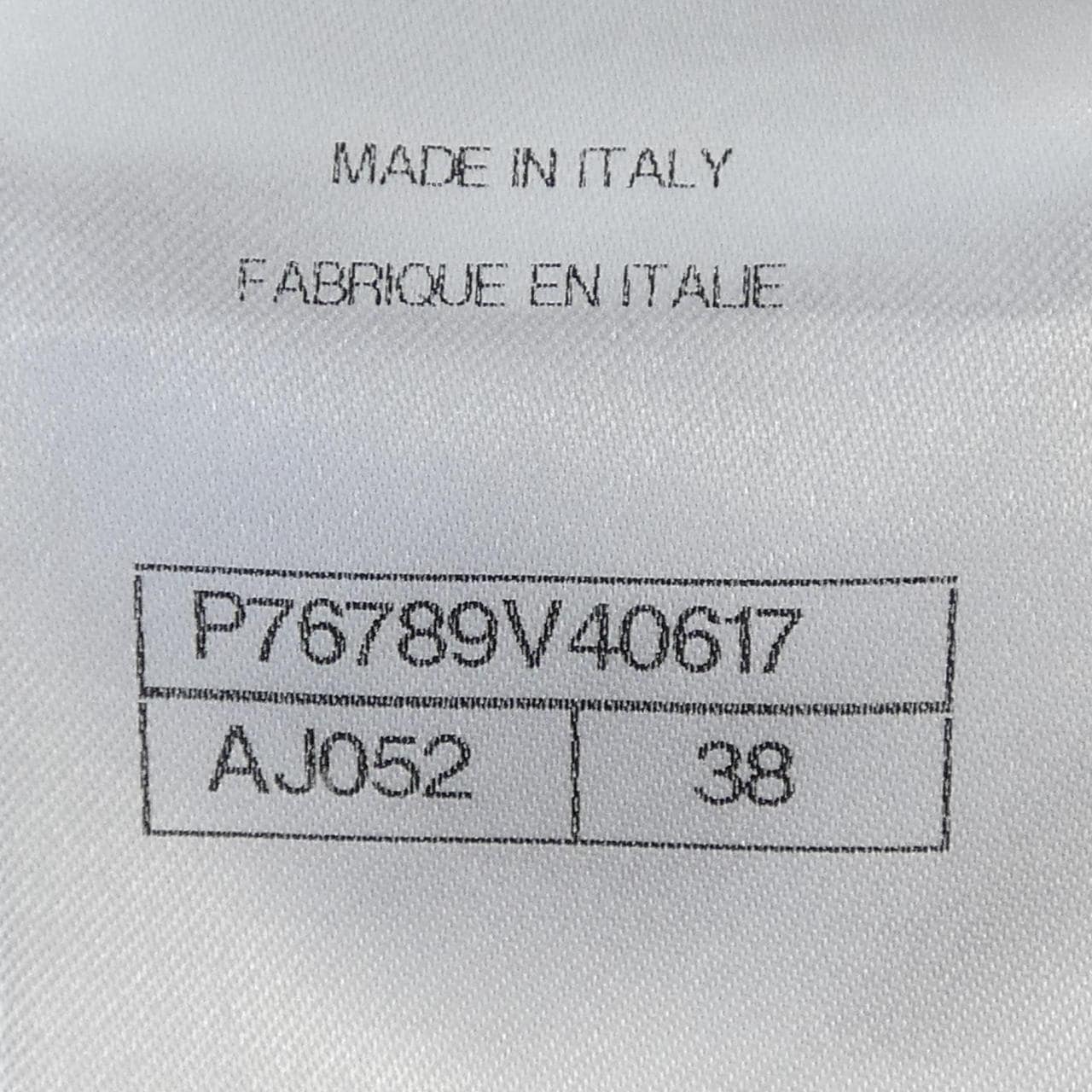 シャネル CHANEL LOOK6 P76789V40617 ショートパンツ