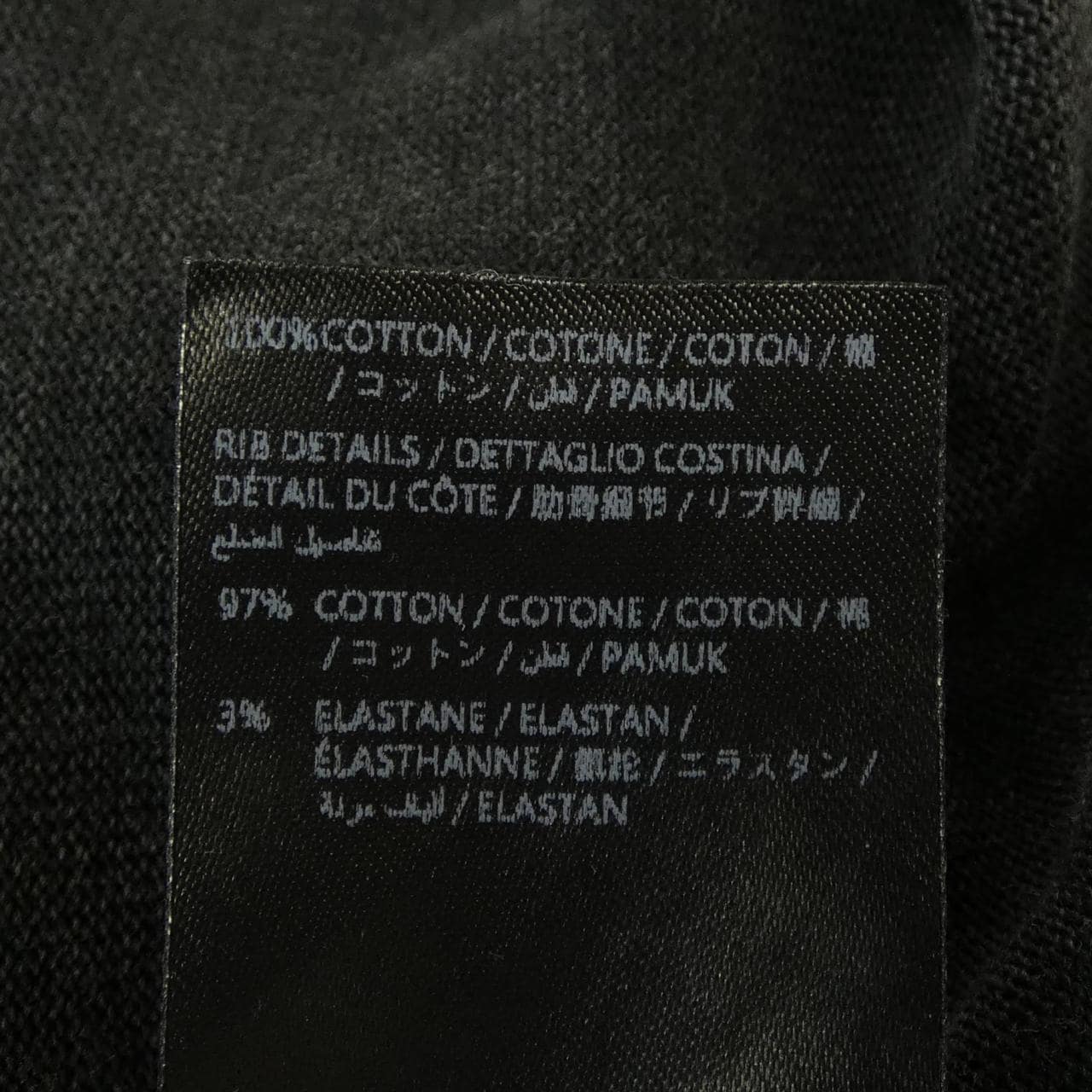 アミリ AMIRI Tシャツ