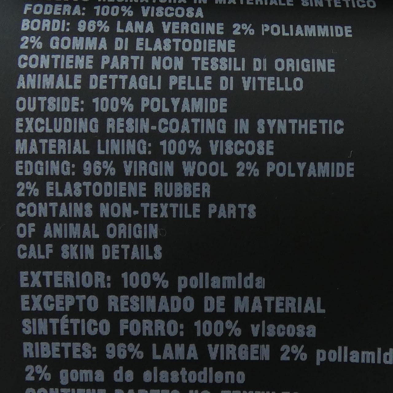 プラダ PRADA トライアングルロゴ SGH038 R121 I18 ブルゾン