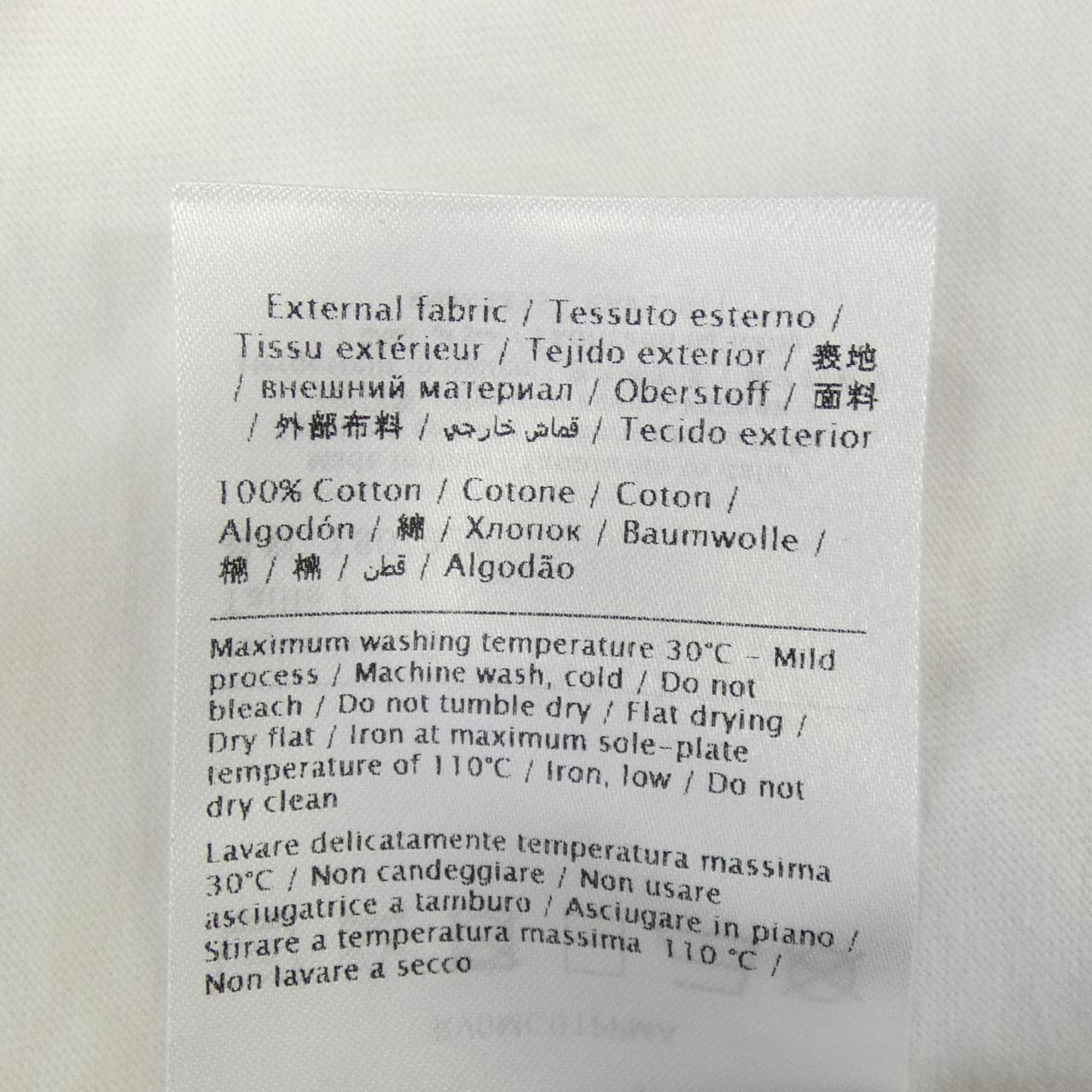 ヴァレンティノ VALENTINO RV0MG01PPMA Tシャツ