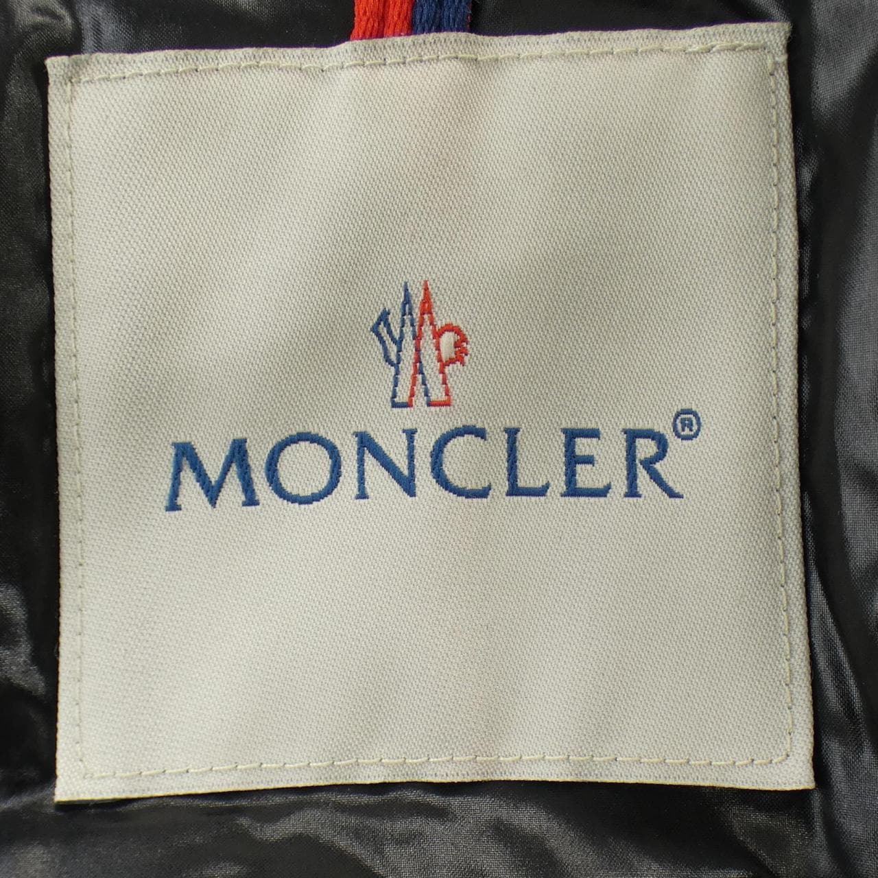 モンクレール MONCLER 40349/50 AUSTIN ダウンジャケット