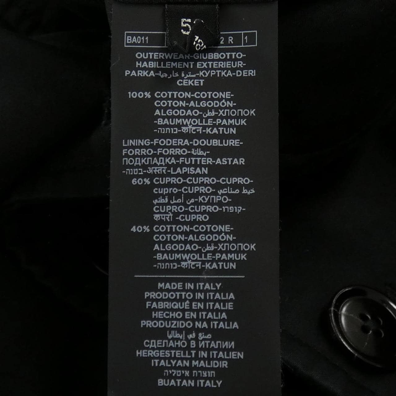 トムフォード TOM FORD BA011 コート