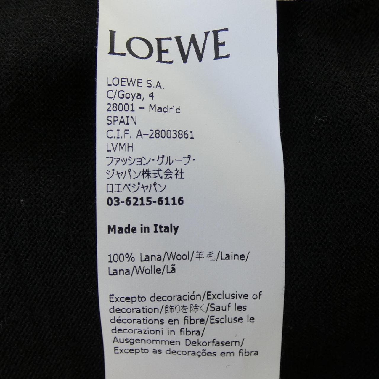 ロエベ LOEWE S359Y16K03 カーディガン