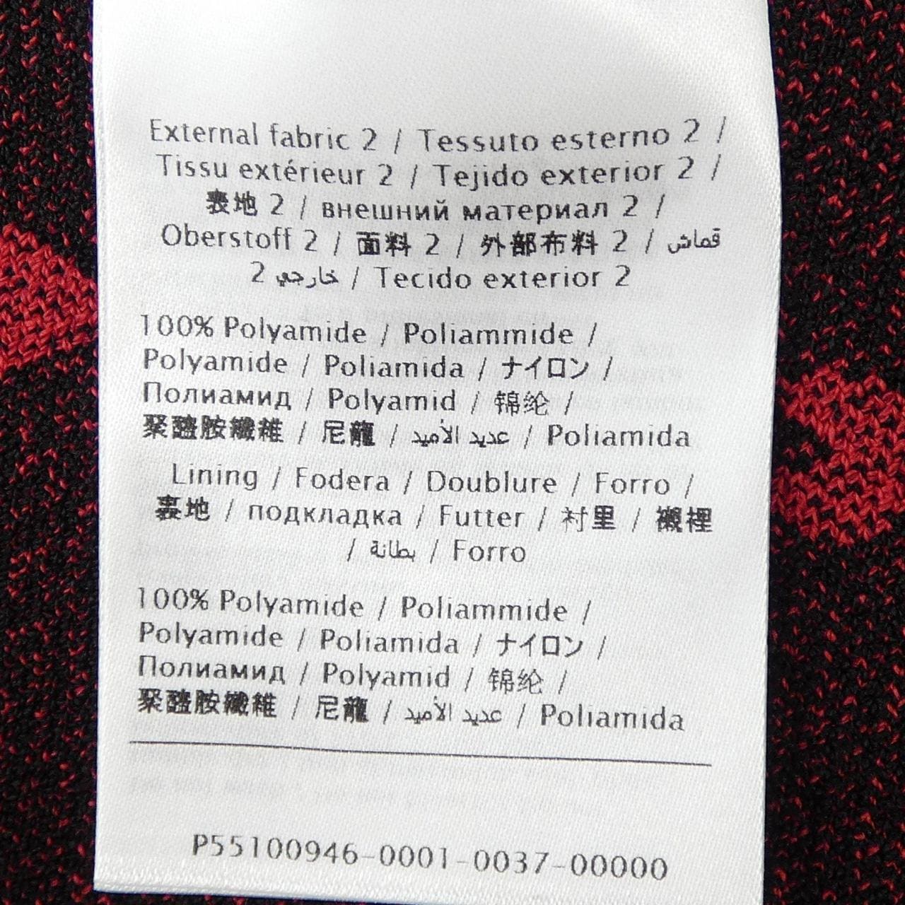 レッドバレンティノ RED VALENTINO ワンピース