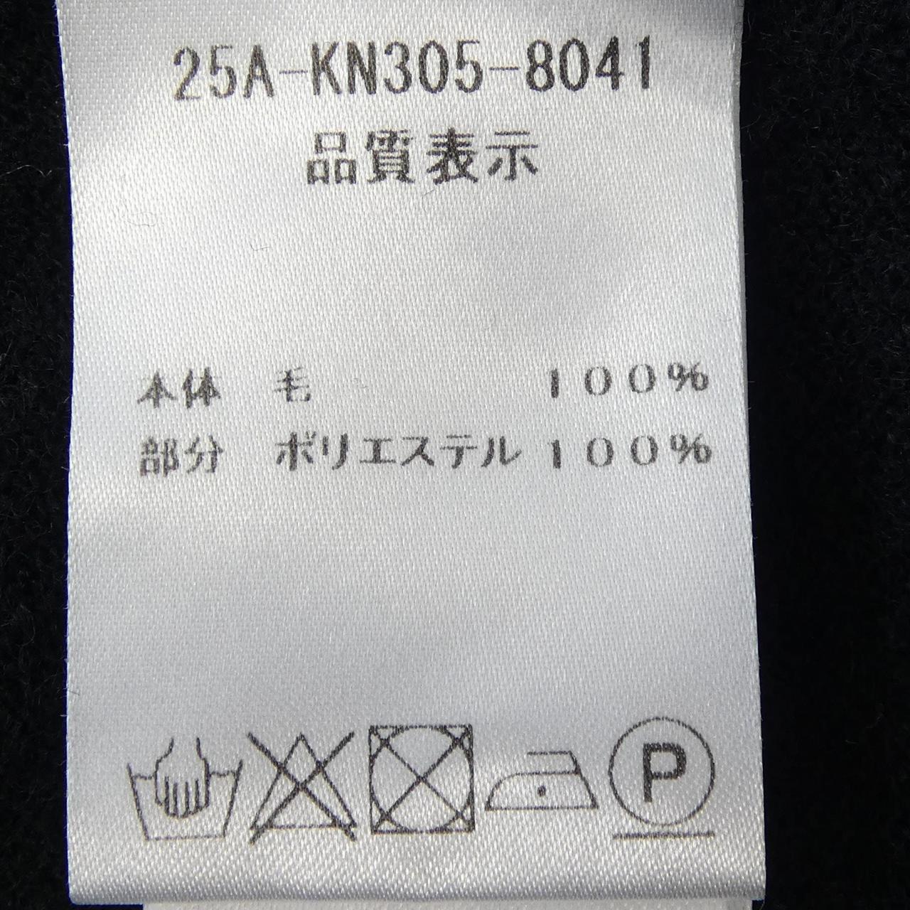 パトゥ PATOU ニット