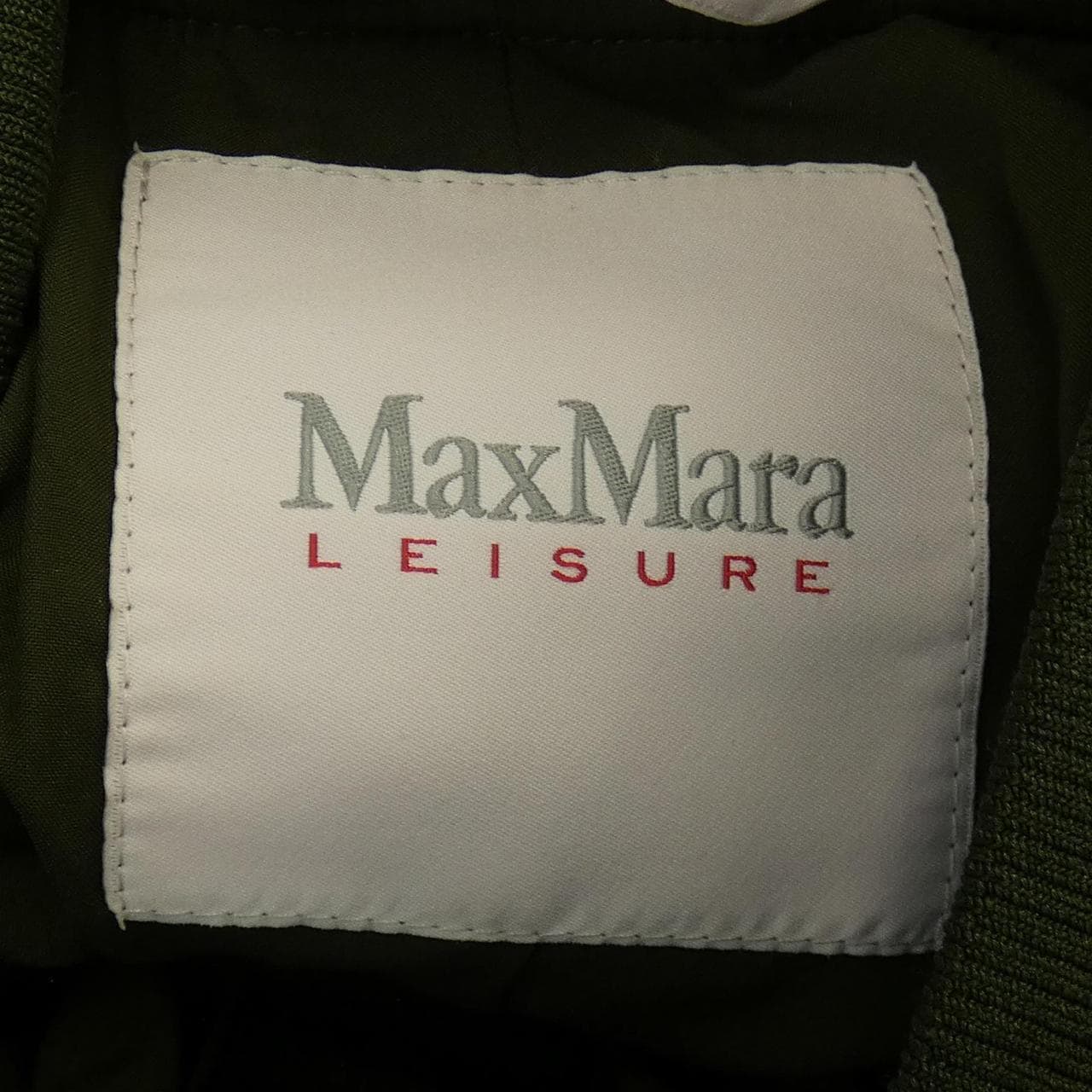 マックスマーラレジャー Max Mara LEISURE ジャケット