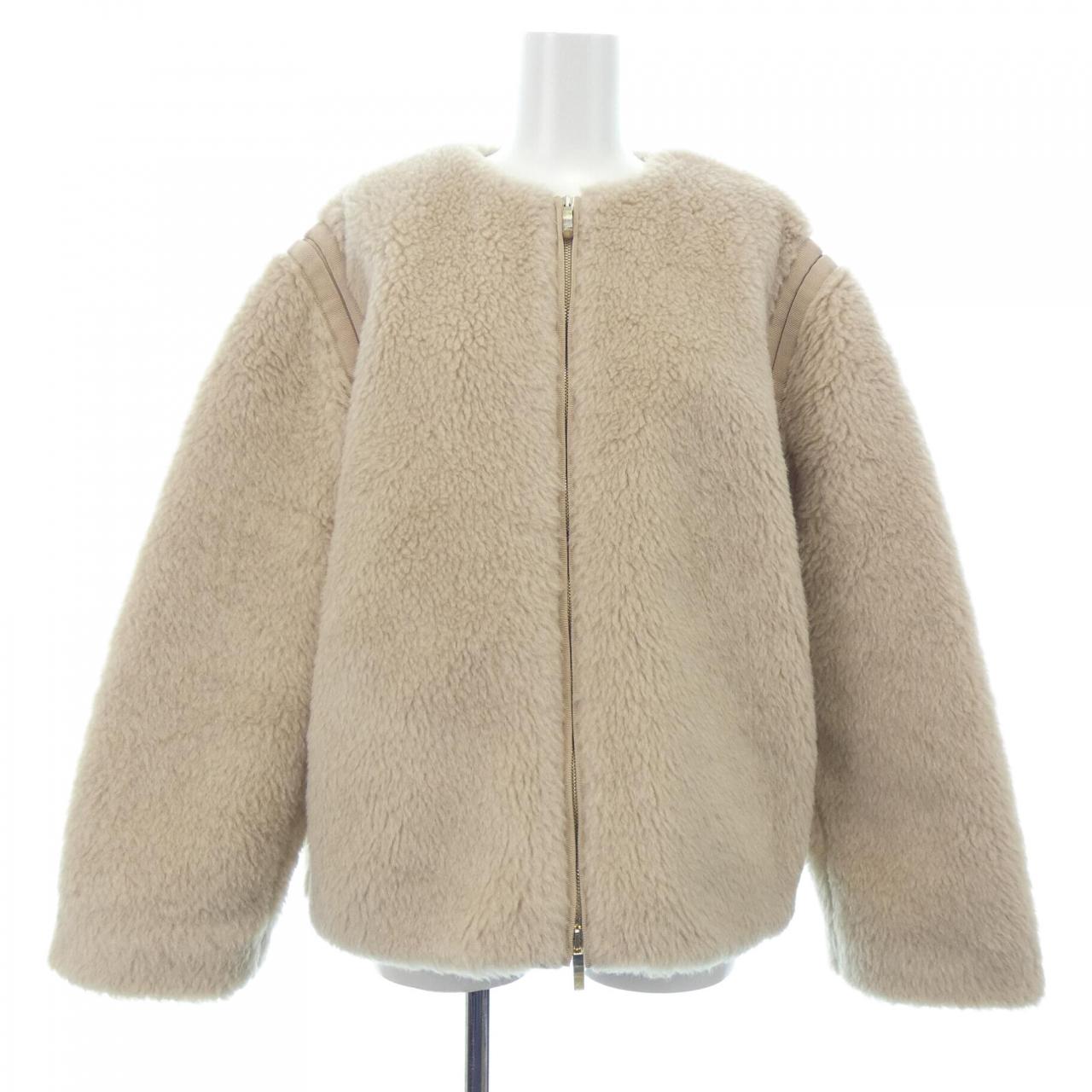 Max Mara No Collar Jacket