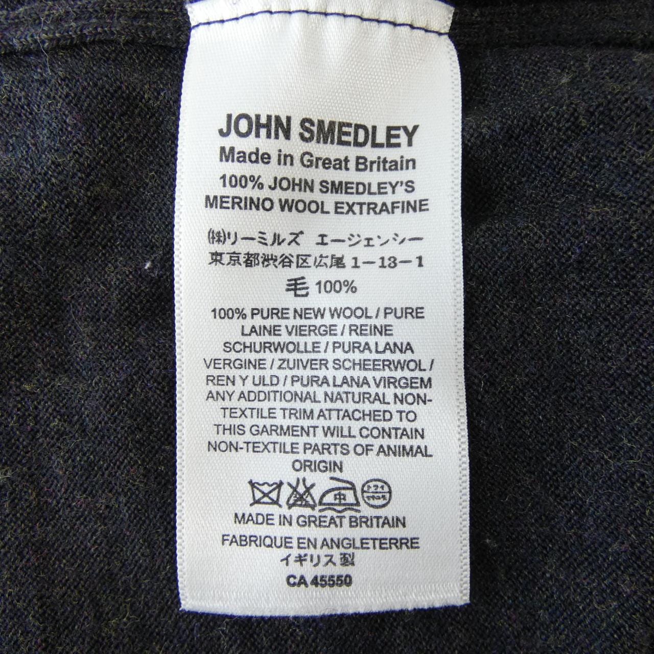 约翰斯默多利JOHN SMEDLEY针织衫