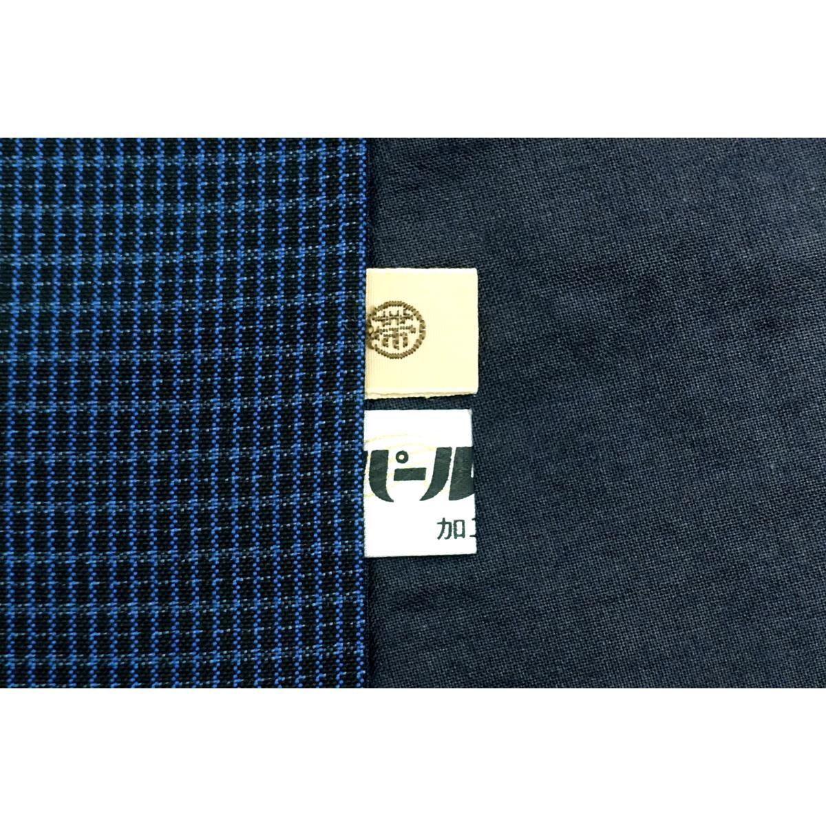 【未使用品】男物　横双大島紬　きもの・羽織　２点セット