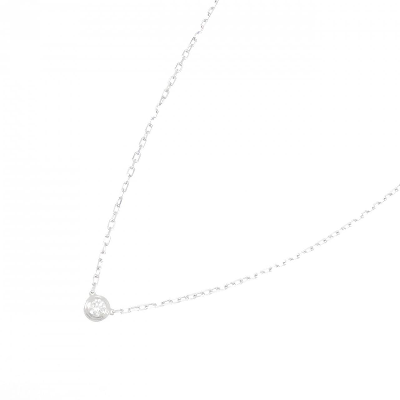 Cartier d&#39;Amour small necklace