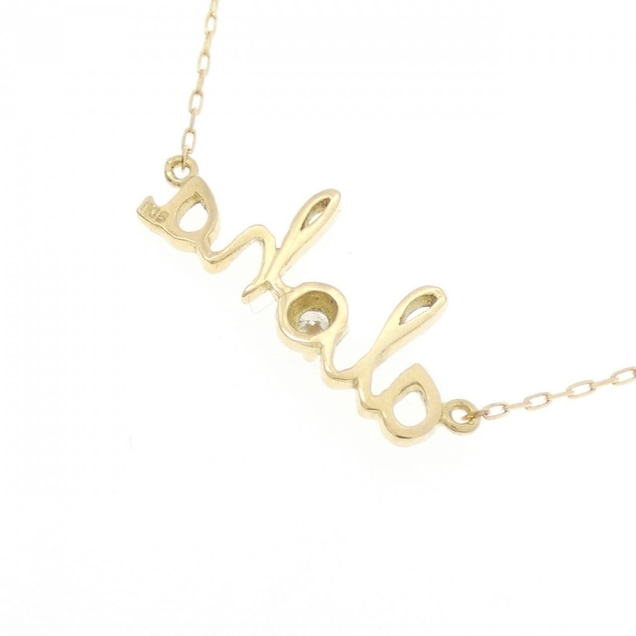 K18YG ダイヤモンド ネックレス