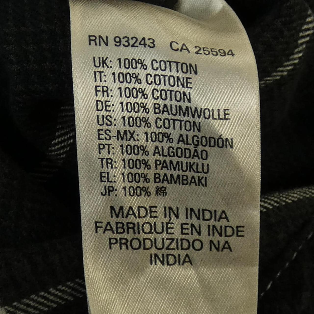 ディーゼル DIESEL シャツ