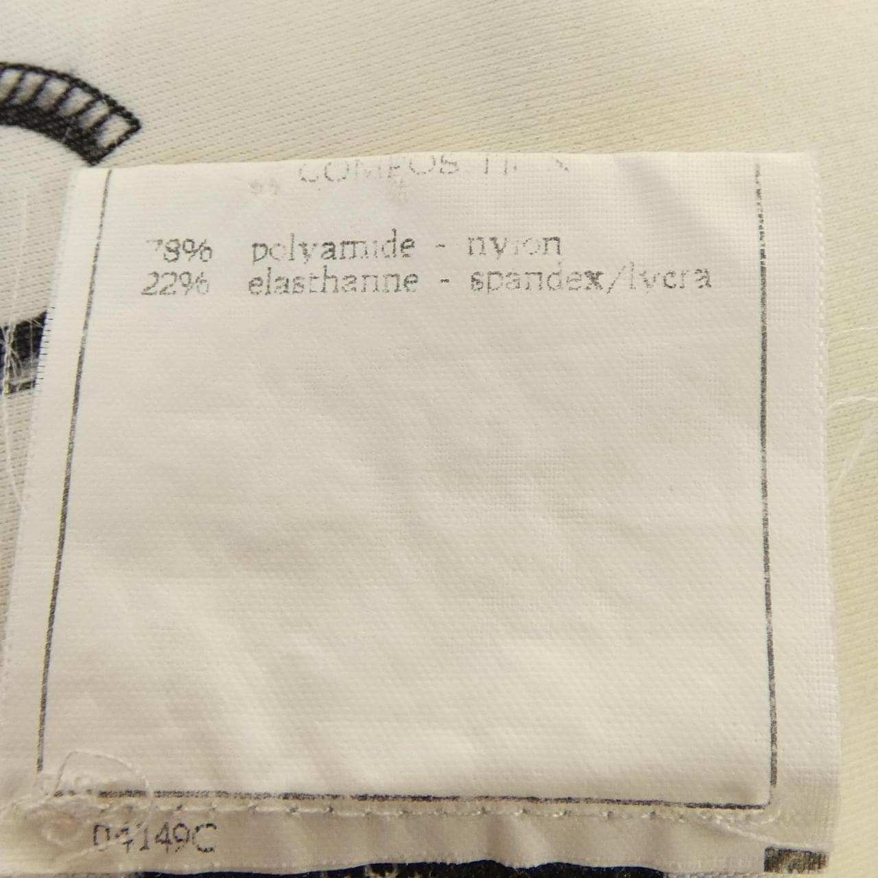 【ヴィンテージ】シャネル CHANEL P06930V04742 96P S／Sシャツ