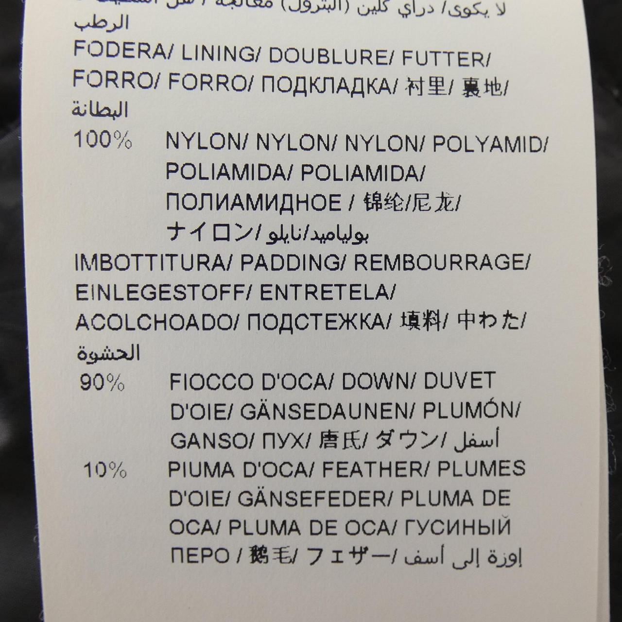 タトラス TATRAS LTA18A4639 ダウンジャケット