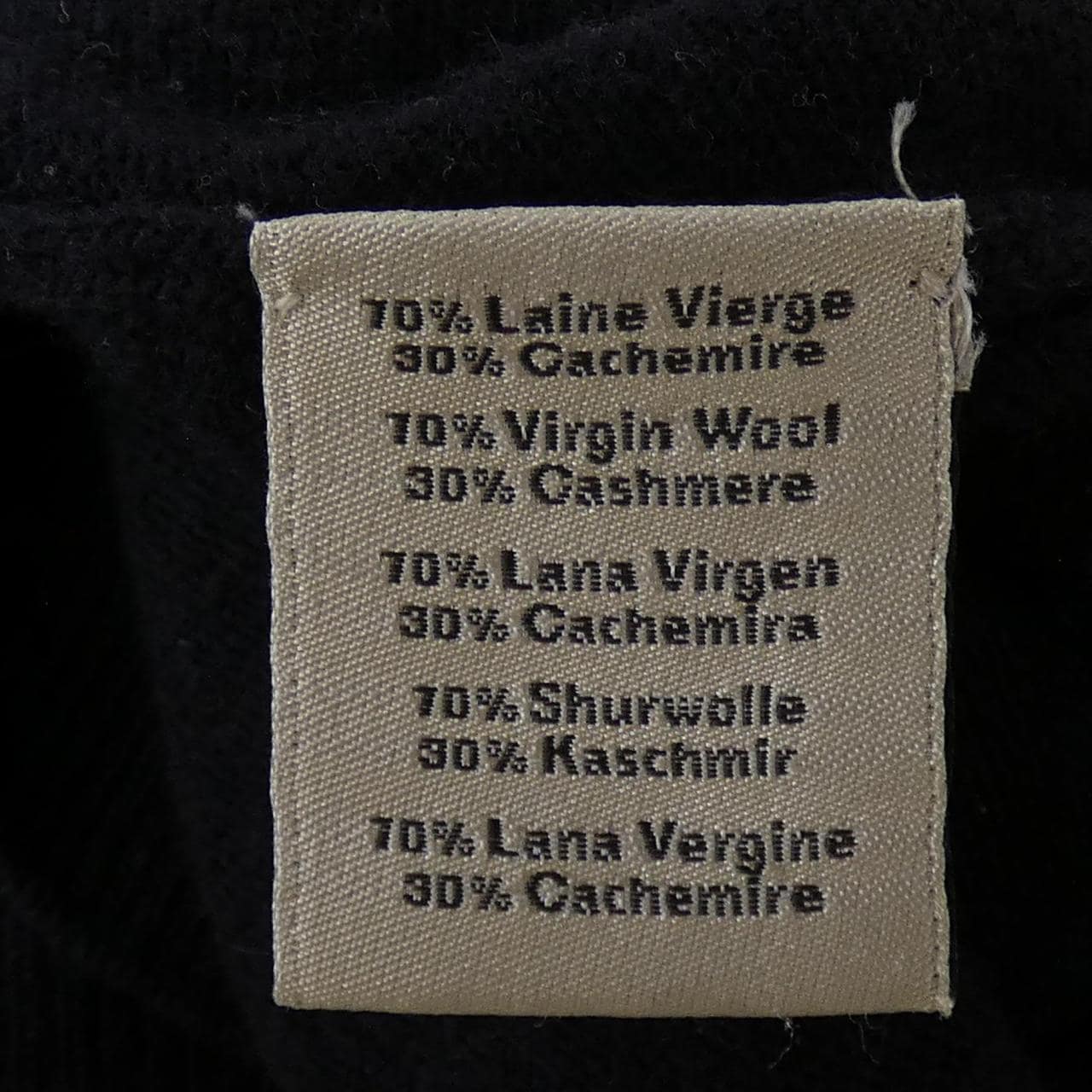 HERMES愛馬仕針織品