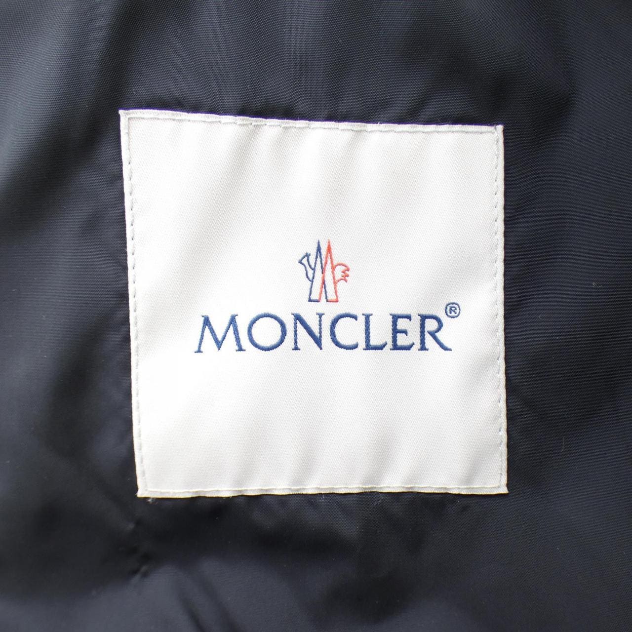 モンクレール MONCLER MASSEREAU ジャケット