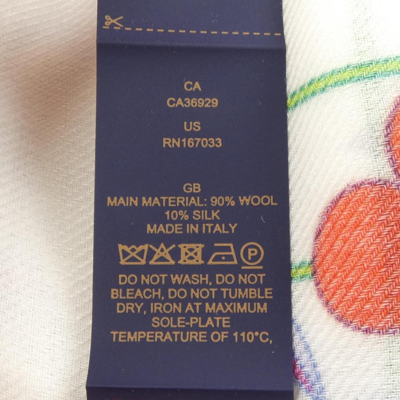 ルイヴィトン LOUIS VUITTON MURAKAMI M96080 ショール